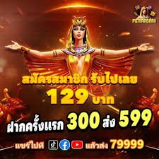 BigGold777 ငွေသွင်း အဆင့်ဆင့် လမ်းညွှန် မြန်မာ ကစားသမားများ အတွက်